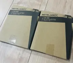 ベイブレードX まとめ | การซื้อสินค้าผ่านตัวแทนกับ Doorzo | หน้า 1