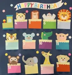 ぴぃ様 リクエスト 3点 まとめ商品