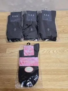 Item thumbnail for item 78c15299-157a-48ca-850a-655b5ceeb1f1