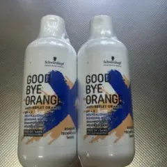 Schwarzkopf GOOD BYE ORANGE 2本セットのサムネイル