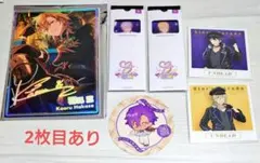 あんさんぶるスターズ　UNDEAD