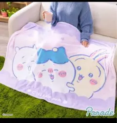 ちいかわ　超BIGマイヤーブランケットのサムネイル