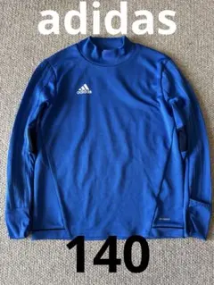 ジュニア adidas climacool 長袖ウェア 青　140