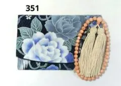 ◎和柄小さめポーチ351◎お数珠入れ等