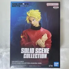 朝倉シン サカモトデイズ サカデイ フィギュア