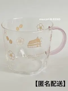 スターバックスリザーブ　ロースタリー東京　耐熱マグカップ　SAKURA