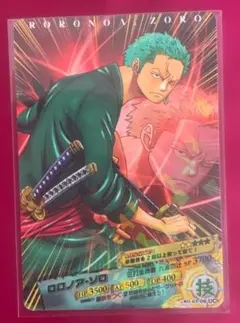 ワンピース ONEPIECE ARカードダス F01-06 ロロノア・ゾロ - メルカリ