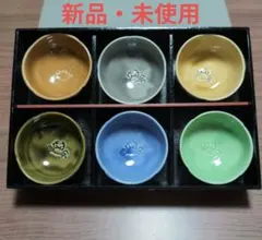 Item thumbnail for item 54d3b98c-3163-4c7f-89a8-de4dcbc3fbe6