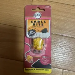 鬼滅の刃　CABLE BITE 煉獄杏寿郎　ケーブルバイト