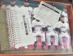 Item thumbnail for item 8f138834-ed1b-4938-8317-5741fac63f59