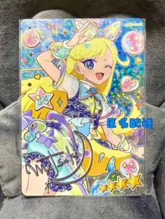 ひみつのアイプリ♡スペースバズリウムスターズブルー♡みつき♡サイン