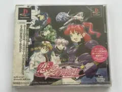 【R747】遊戯王 デュエリストセット Ver.ライトニングスター 未開封品 遊戯王 デュエリストセット ライトニングスター 未開封 - メルカリ