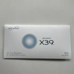 ライフウェーブ　X39 バラ５枚おまけです！ ライフウェーブ X39 バラ5枚おまけです！ ライフウェーブ X39 【公式