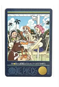 2026年最新】one piece ビジュアルアドベンチャーの人気アイテム
