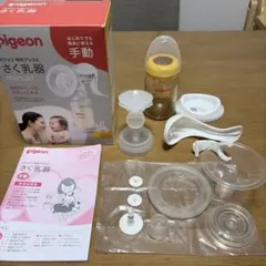 Pigeon 手動母乳搾乳器