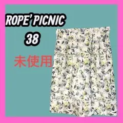 Item thumbnail for item c2d4af5c-dc77-4cf1-aaac-0e2213255901