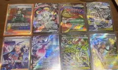 あ*こ様 ポケカ ⭐︎まとめ