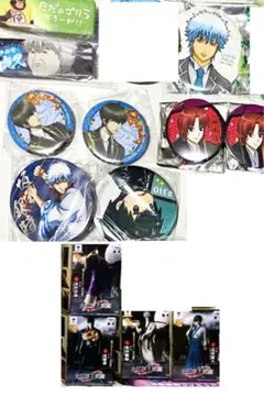 2025年最新】ドs検定 神威の人気アイテム - メルカリ