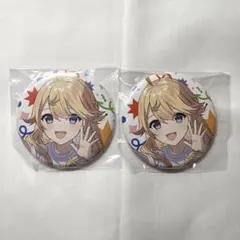 【東堂コハク】にじフェス　缶バッチ