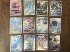 [早い者勝ち]ポケカ ar 水タイプ　まとめ売り 12枚