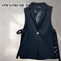 スプレイプレミアム　ミディ丈 ベスト　ジレ　黒　Ｍサイズ　スリット　5539