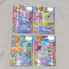 アイカツ アイカツスターズ カード 4枚セット