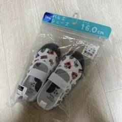 バレエシューズ