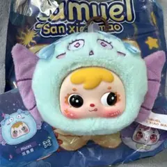 すまいる様 リクエスト 2点 まとめ商品