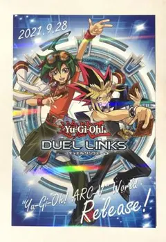 遊戯王 遊戯王ARC-Vデュエルリンクス ポストカード