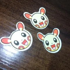 Item thumbnail for item 246c4a09-df8c-4743-8694-c5ac32a2ec2b