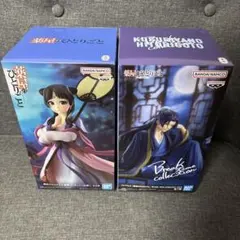 送料込】薬屋のひとりごと フィギュア 3体セット - メルカリ