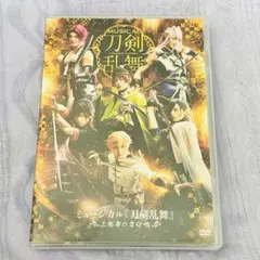 ミュージカル刀剣乱舞 三百年の子守唄 再演 2019 DVD