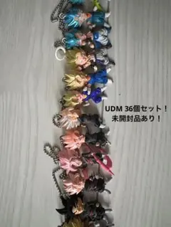 ドラゴンボール ミニフィギュア UDM 36個セット