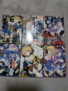 種村有菜30周年記念展 展くじ くじE賞／ブロマイドセット5枚入り 4種