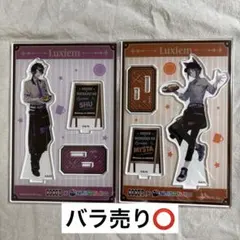 闇ノシュウ　ミスタリアス　ココスコラボ　アクリルスタンド