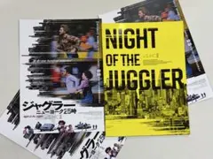 2026年最新】ジェームスブローリンの人気アイテム - メルカリ