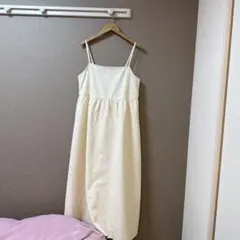 クリーム色 キャミソール ロングワンピース