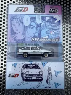 ミニカー ア ゴーゴー2026 頭文字D AE86 フィギュア付きジオラマセット