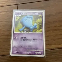 Item thumbnail for item 39a745a1-6c8e-4a55-b9e6-47d881aefcdc