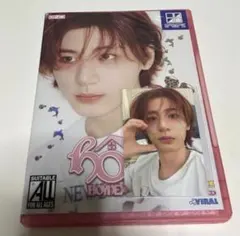 BOYNEXTDOOR ボネクド sweet home イハン leehan