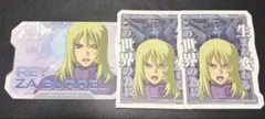 ガンダムSEED バトルディスティニー ステッカー レイ・ザ・バレル3点