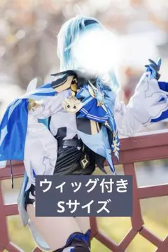 2026年最新】原神 エウルア コスプレ衣装の人気アイテム - メルカリ