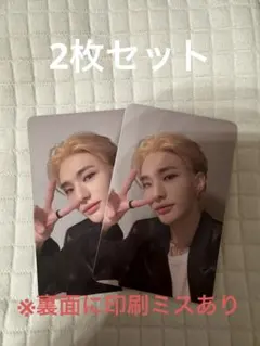 Stray Kids スキズ ODDINARY 限定 トレカ ヒョンジン