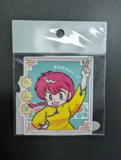 ぬめぽ様 リクエスト 4点 まとめ商品