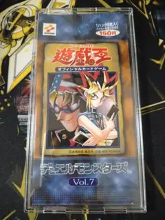 遊戯王OCG デュエルモンスターズ Vol.7 2026年最新】パック名：Vol.7 遊戯王OCG デュエルモンスターズの人気