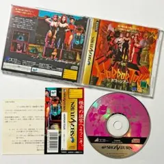 セガサターン ホラーツアー 帯有　Sega Saturn Horror Tour
