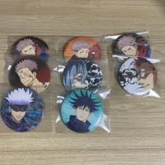 呪術廻戦　缶バッジ 8個まとめ売り