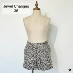Jewel Changes レオパード柄ショートパンツ ウール混 36 日本製