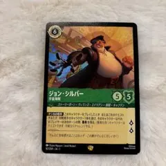 クロネコ@プロフ確認をお願いします様 リクエスト 2点 まとめ商品