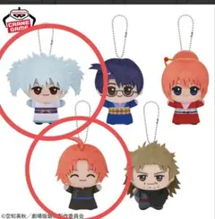 新劇場版 銀魂 吉原大炎上 ちびぐるみ vol.1 神威　坂田銀時